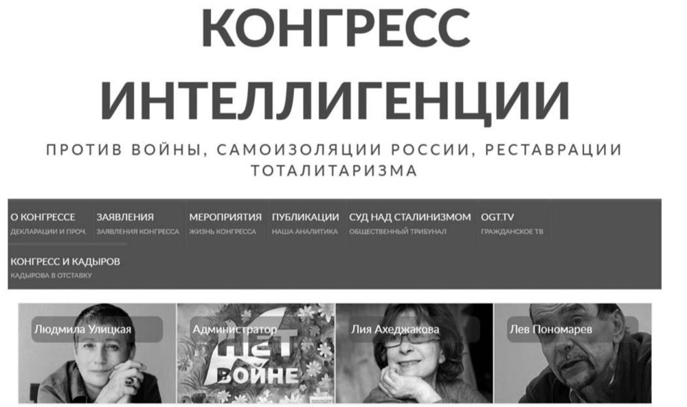 "Дайн л гарчихгүй байгаасай!"